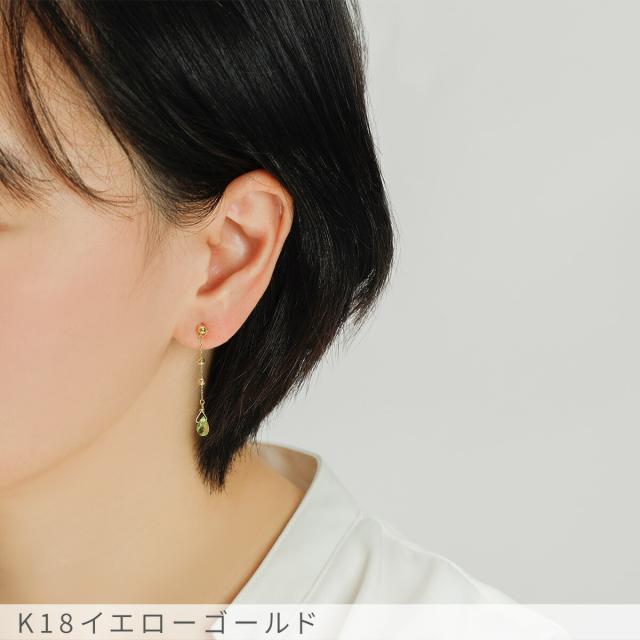 ペリドット チャーム 0.5 カラット シンプル 一粒 18金 イエローゴールド k18 18k 8月 誕生石 ジュエリー 日本製 ギフト プレゼント 天然石 夏ギフト ピアスチャーム イヤリングチャーム チャームジュエリー_4