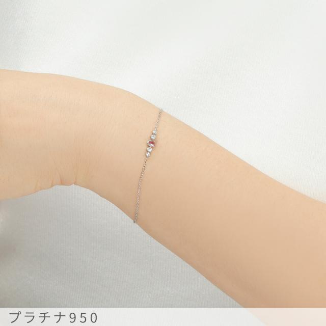 【鑑別書】 パパラチアサファイア ダイヤモンド ブレスレット 0.1ct 18金 イエローゴールド k18 ピンクゴールド プラチナ950 Pt950 9月 誕生石 ピンクサファイア オレンジサファイア 母の日 ジュエリー ギフト プレゼント レディース 日本製