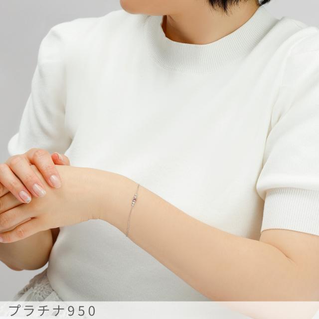 【鑑別書】 パパラチアサファイア ダイヤモンド ブレスレット 0.1ct 18金 イエローゴールド k18 ピンクゴールド プラチナ950 Pt950 9月 誕生石 ピンクサファイア オレンジサファイア 母の日 ジュエリー ギフト プレゼント レディース 日本製