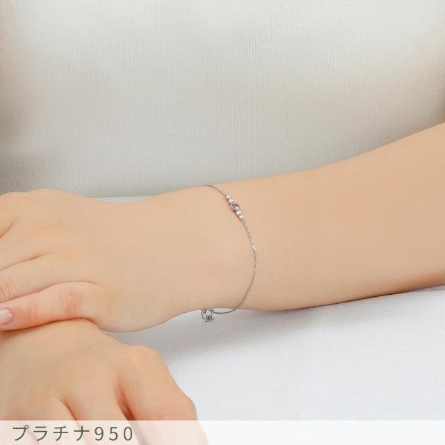 【鑑別書】 パパラチアサファイア ダイヤモンド ブレスレット 0.1ct 18金 イエローゴールド k18 ピンクゴールド プラチナ950 Pt950 9月 誕生石 ピンクサファイア オレンジサファイア 母の日 ジュエリー ギフト プレゼント レディース 日本製