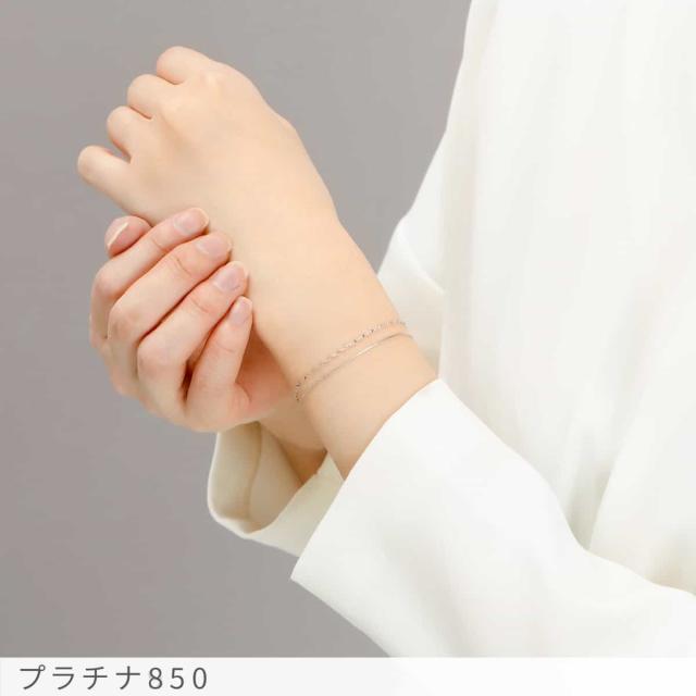2連 ブレスレット 18金 イエローゴールド プラチナ850 k18 ゴールド 18k レイヤードチェーン ブレス ダブルチェーン 細身 ブレスレット きれいめ 華奢 ブレスレット シンプル 大人可愛い ミニマル アクセサリー 手首 ホワイトデー ジュエリー 日本製 ギフト プレゼント_2