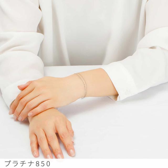 2連 ブレスレット 18金 イエローゴールド プラチナ850 k18 ゴールド 18k レイヤードチェーン ブレス ダブルチェーン 細身 ブレスレット きれいめ 華奢 ブレスレット シンプル 大人可愛い ミニマル アクセサリー 手首 ホワイトデー ジュエリー 日本製 ギフト プレゼント_5