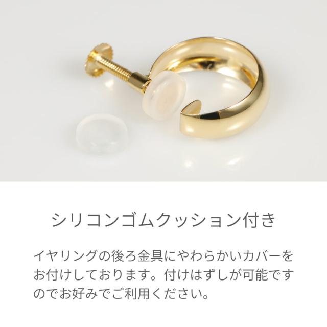 【即納可】 片耳用 地金 イヤリング トリニティ 18金 イエローゴールド プラチナ900 k18 ピンクゴールド フープ シンプル 18k コンビカラー スリーカラー 金属アレルギー対応 小さめ トリニティイヤリング オフィス デスクワーク ジュエリー 日本製 プレゼント 母の日_16