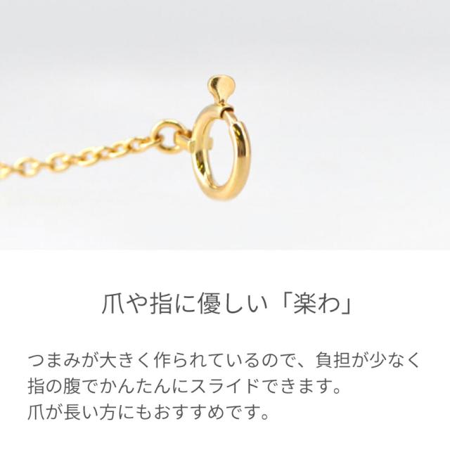 ペリドット 2連 ブレスレット 18金 イエローゴールド プラチナ950 k18 ピンクゴールド 18k レイヤードチェーン ブレス ダブルチェーン 8月 誕生石 母の日 ジュエリー 日本製 ギフト プレゼント ゴールド 天然石 腕輪 ペリドットのブレスレット_17