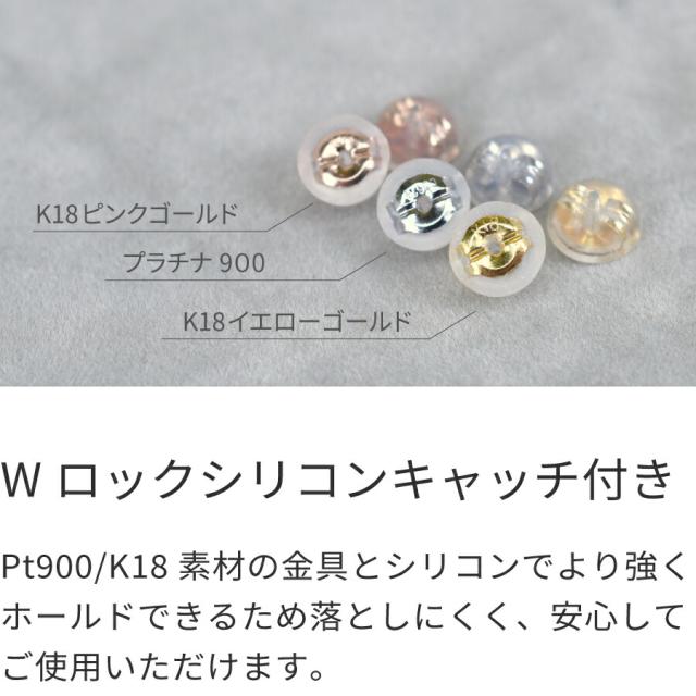 タンザナイト ピアス 0.2カラット 18金 イエローゴールド プラチナ950 k18 ピンクゴールド 18k ゾイサイト 誕生石 12月 金属アレルギー 対応 シンプル スタッド 母の日 ジュエリー 日本製 ギフト プレゼント ゴールド_15