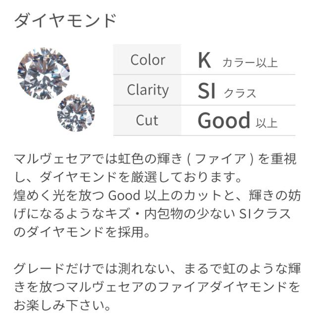 ダイヤモンド ブレスレット 0.1 カラット 18金 イエローゴールド k18 ピンクゴールド 18k プラチナ950 シンプル フクリン ブレス ダイアモンド 一粒 4月 誕生石 ホワイトデー ジュエリー 日本製 ギフト プレゼント スキンジュエリー ゴールド ダイア 大人 シンプル_6