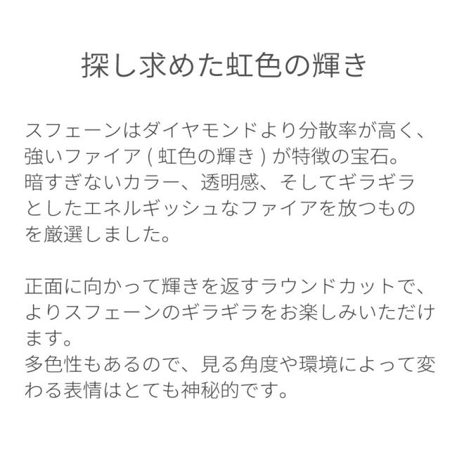 スフェーン ネックレス プラチナ950 k18 イエローゴールド 18k ピンクゴールド 18金 0.38ct 7月 誕生石 ゴールド グリーンイエロー チタナイト 虹色 ファイア ペンダント 花 ジュエリー 日本製 ギフト プレゼント 母の日_5