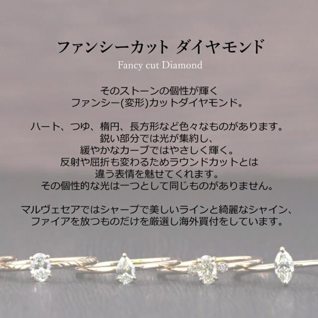 【鑑定書】 ダイヤモンド ネックレス 0.2カラット 18金 母親 誕生日プレゼント 80代 イエローゴールド プラチナ950 k18 ピンクゴールド 18k シンプル 誕生石 4月 マーキース 一粒 ダイアモンド ジュエリー 日本製 ギフト ダイア 母の日_9