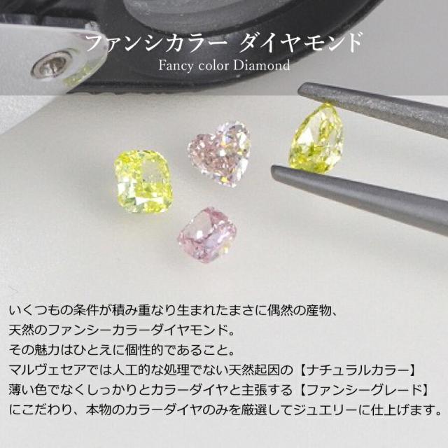 【鑑定書】 天然カラーダイヤモンド ネックレス 一粒 ファンシーカラー 0.2ct プラチナ950 ファンシー インテンス イエロー 0.211ct FANCY INTENSE YELLOW イエローダイヤ 誕生石 4月 天然石 日本製 ギフト プレゼント ダイアモンドネックレス 夏ギフト_4