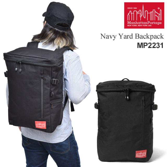 マンハッタンポーテージ Manhattan Portage リュック メンズ レディース ネイビーヤードバックパック ブラック Navy Yard Backpack MP2231 bpk【鞄】2006ripe