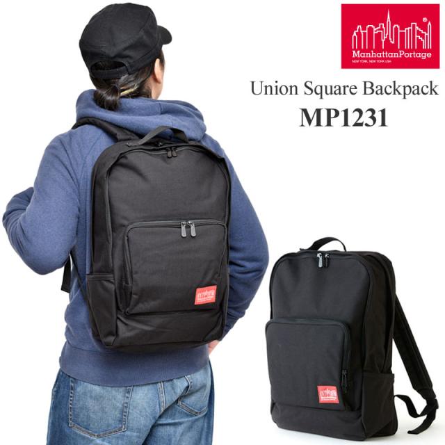 マンハッタンポーテージ Manhattan Portage  リュック メンズ レディース  ユニオンスクエアバックパック  Union Square Backpack  MP1231 bpk【鞄】2101ripe