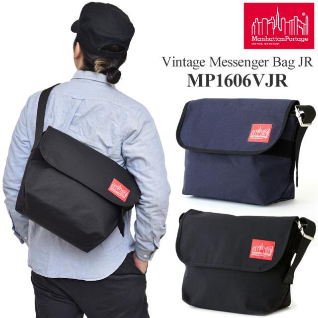 マンハッタンポーテージ Manhattan Portage  ショルダーバッグ メンズ レディース  ヴィンテージメッセンジャーバッグ  Vintage Messenger Bag JR  MP1606VJR【鞄】2011ripe
