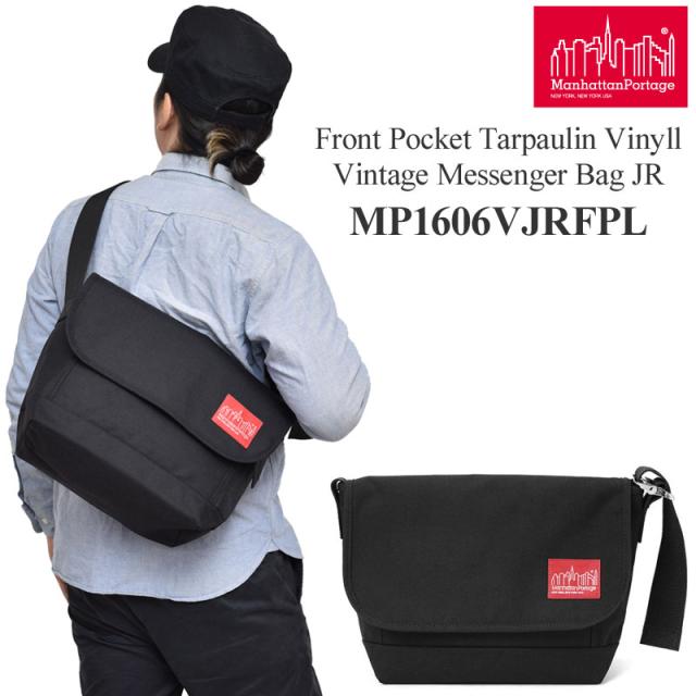 マンハッタンポーテージ Manhattan Portage  メンズ レディース  フロントポケットターポリンビニール  ヴィンテージメッセンジャーバッグ  Front Pocket Tarpaulin Vinyll  Vintage Messenger Bag JR  MP1606VJRFPL【鞄】2011ripe