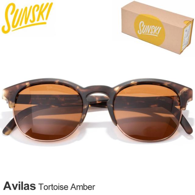サンスキー SUNSKI サングラス 偏光 UVカット サーモント型 メンズ レディース ユニセックス アヴィラ アビラ トータスアンバー Avilas Tortoise Amber SUNAV-TAM 2025SS 2503ripe 7,652円