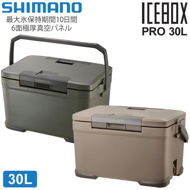 シマノ SHIMANO クーラーボックス 日本製 キャンプ用品 アウトドア アイスボックスプロ 30L ICEBOX PRO カーキ モカ NX-030V 2026SS cpg 2602ripe