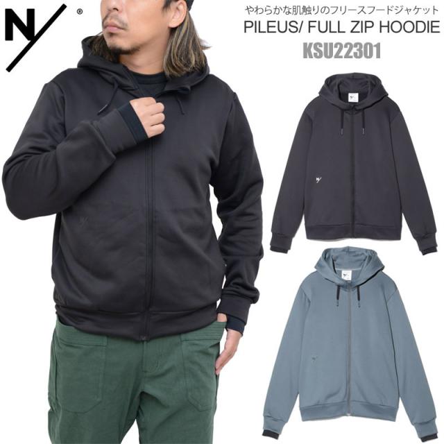 N/ ニュートラルワークス NEUTRALWORKS パーカー フリース メンズ レディース ピレウスフルジップフーディー PILEUS FULL ZIP HOODIE KSU22301 2022AW【服】2209ripe 【返品交換・ラッピング不可】