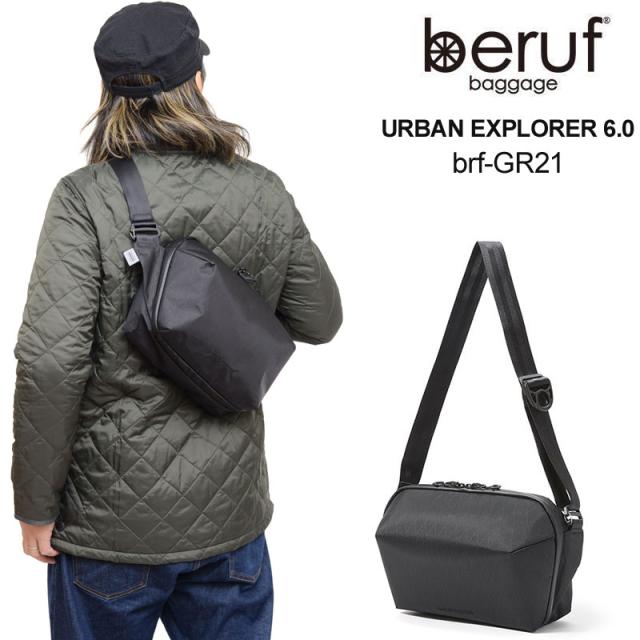ベルーフバゲージ beruf baggage  スリングパック 日本製 メンズ レディース  アーバンエクスプローラー6.0  X-PACナイロン 防水  URBAN EXPLORER 6.0  ブラック 6L  BRF-GR21 2022AW【鞄】2211ripe