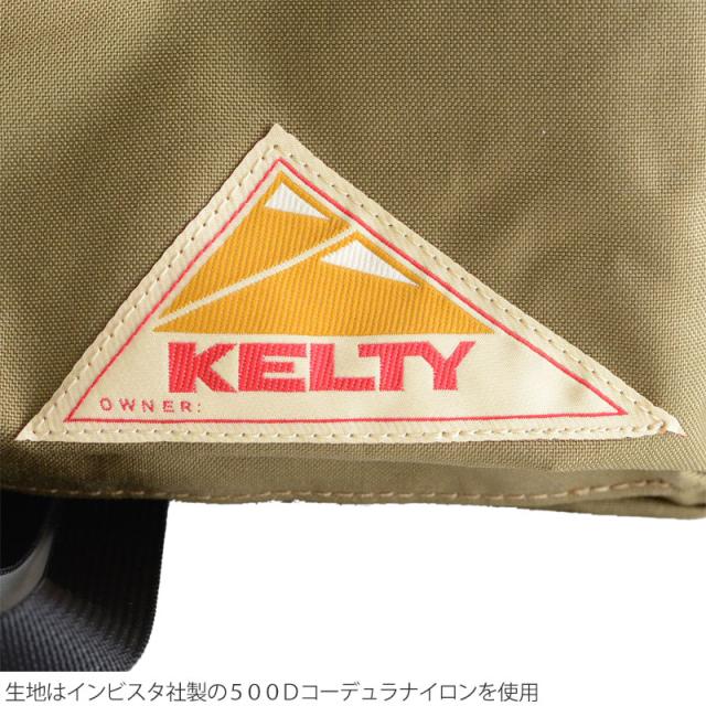 ケルティ KELTY  リュック メンズ レディース  テーブルランド  TABLELAND 23L  32592273 2023SS bpk【鞄】2303ripe 【返品交換・ラッピング不可】_10
