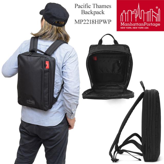 マンハッタンポーテージ Manhattan Portage  リュック メンズ レディース  パシフィックテムズ バックパック  Pacific Thames Backpack  BLACK 12L  MP2218HPWP 2023SS bpk bns【鞄】2302ripe