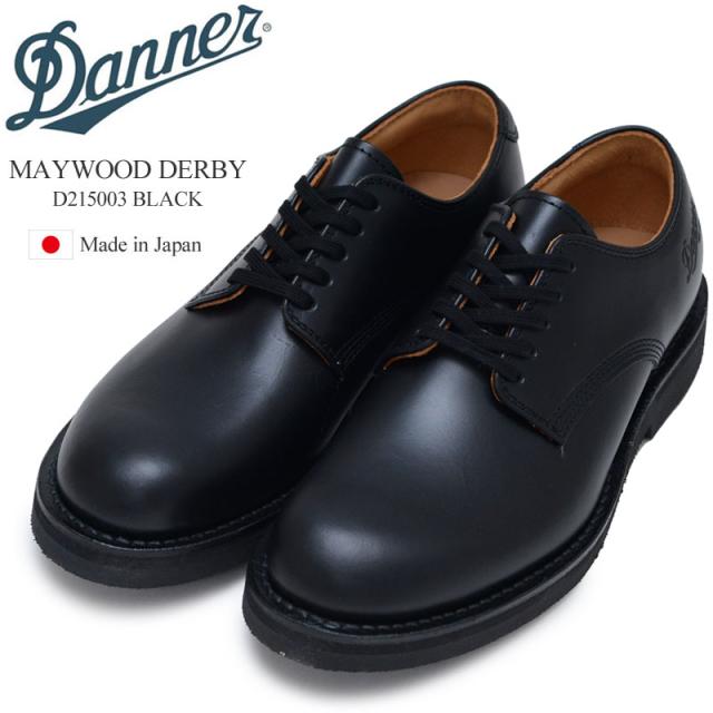 ダナー DANNER  革靴 日本製 メンズ  メイウッドダービー  MAYWOOD DERBY  ブラック  D215003 BK  2023AW【靴】2310ripe