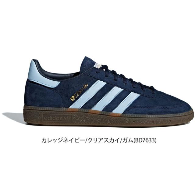 アディダス オリジナルス adidas originals スニーカー メンズ ハンドボール スペツィアル HANDBALL SPEZIAL カレッジネイビー クリアスカイ ガム BD7633 2026SS snk【靴】2512ripe_1