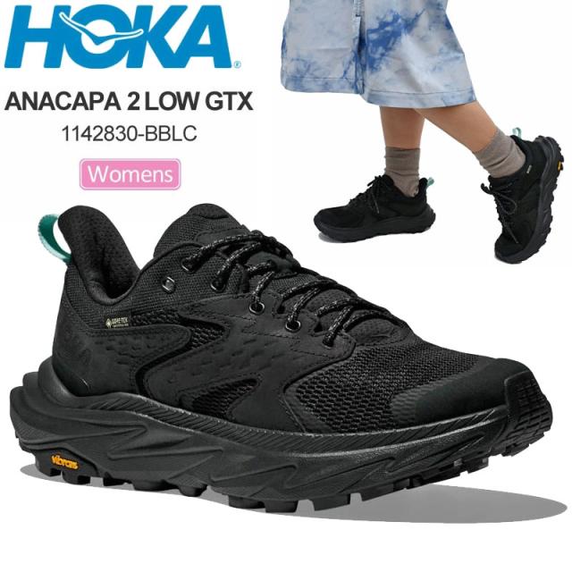 ホカ HOKA  ハイキングシューズ 厚底 スニーカー レディース  アナカパ2ローゴアテックス  W ANACAPA 2 LOW GTX  ブラック  1142830F BBLC  2026SS snk【靴】2512ripe