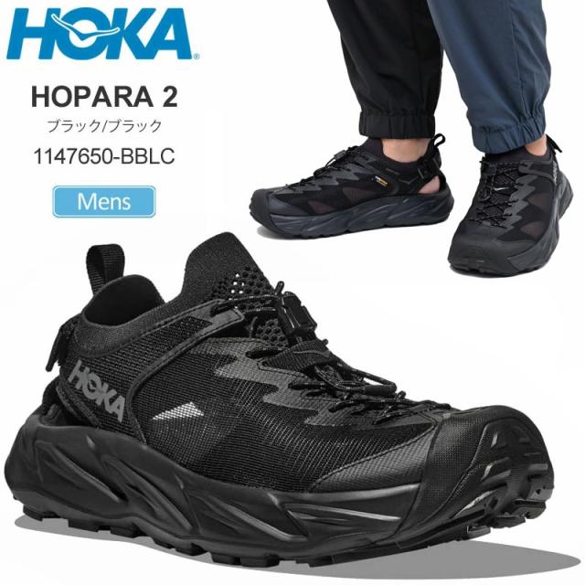 ホカ HOKA サンダル メンズ ホパラ2 HOPARA2 ブラック 1147650 BBLC 2026SS sdl【靴】2512ripe