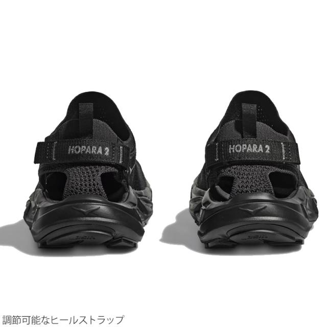 ホカ HOKA  サンダル メンズ  ホパラ2 HOPARA2  ブラック  1147650 BBLC  2026SS sdl【靴】2512ripe_4