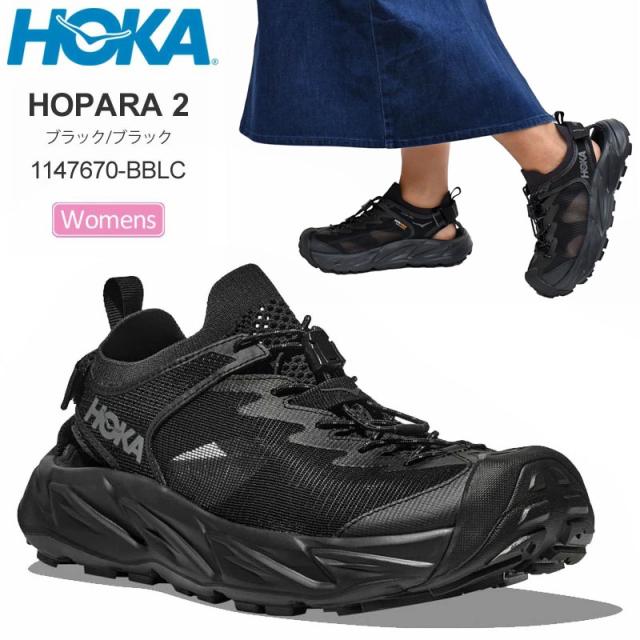 ホカ HOKA  サンダル レディース  ホパラ2 W HOPARA2  ブラック  1147670 BBLC  2026SS sdl【靴】2512ripe