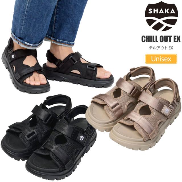 シャカ SHAKA  サンダル メンズ レディース  チルアウトEX  CHILLOUT EX  SK-239 SK239  2025SS sdl【靴】2504ripe 【返品取り替えっこ・ラッピング不可】