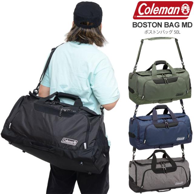 コールマン Coleman  ダッフルバッグ メンズ レディース  ボストンバッグMD 50L  BOSTON BAG MD  2024SS【鞄】2405ripe