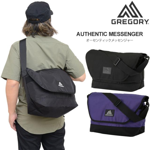 グレゴリー GREGORY  ショルダーバッグ メンズ レディース  オーセンティックメッセンジャー  AUTHENTIC MESSENGER 25L  クラシック CLASSIC  2024SS【鞄】2404ripe