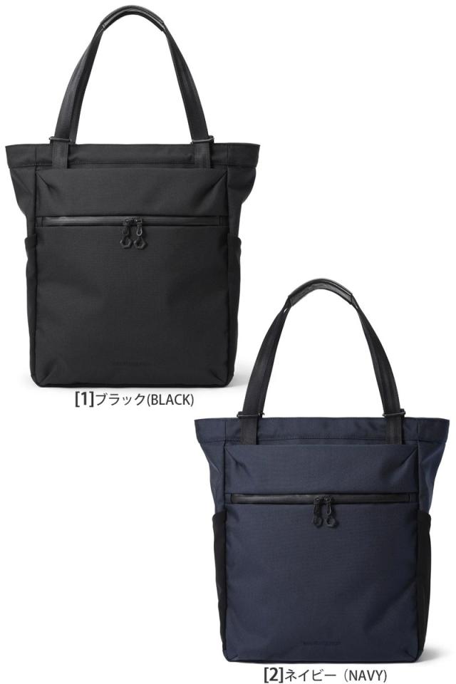 ベルーフバゲージ beruf baggage 豊岡鞄 ビジネストート リュック 日本製 アーバンコミューター2WAY トートバッグ3 HA URBAN COMMUTER 2WAY TOTE BAG 3 HA BRF-UC09-HA 2024AW bns【鞄】2407ripe_4