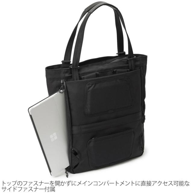 ベルーフバゲージ beruf baggage 豊岡鞄 ビジネストート リュック 日本製 アーバンコミューター2WAY トートバッグ3 HA URBAN COMMUTER 2WAY TOTE BAG 3 HA BRF-UC09-HA 2024AW bns【鞄】2407ripe_11