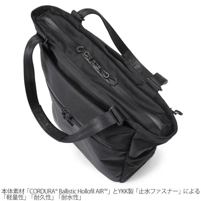 ベルーフバゲージ beruf baggage 豊岡鞄 ビジネストート リュック 日本製 アーバンコミューター2WAY トートバッグ3 HA URBAN COMMUTER 2WAY TOTE BAG 3 HA BRF-UC09-HA 2024AW bns【鞄】2407ripe_13