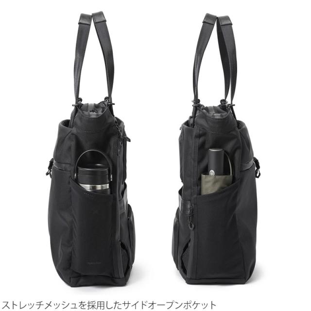 ベルーフバゲージ beruf baggage 豊岡鞄 ビジネストート リュック 日本製 アーバンコミューター2WAY トートバッグ3 HA URBAN COMMUTER 2WAY TOTE BAG 3 HA BRF-UC09-HA 2024AW bns【鞄】2407ripe_14
