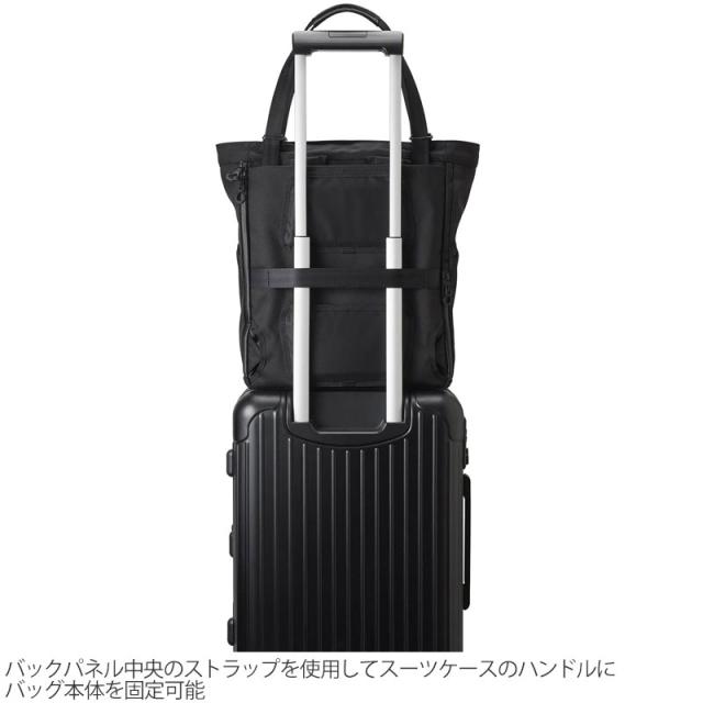 ベルーフバゲージ beruf baggage 豊岡鞄 ビジネストート リュック 日本製 アーバンコミューター2WAY トートバッグ3 HA URBAN COMMUTER 2WAY TOTE BAG 3 HA BRF-UC09-HA 2024AW bns【鞄】2407ripe_17