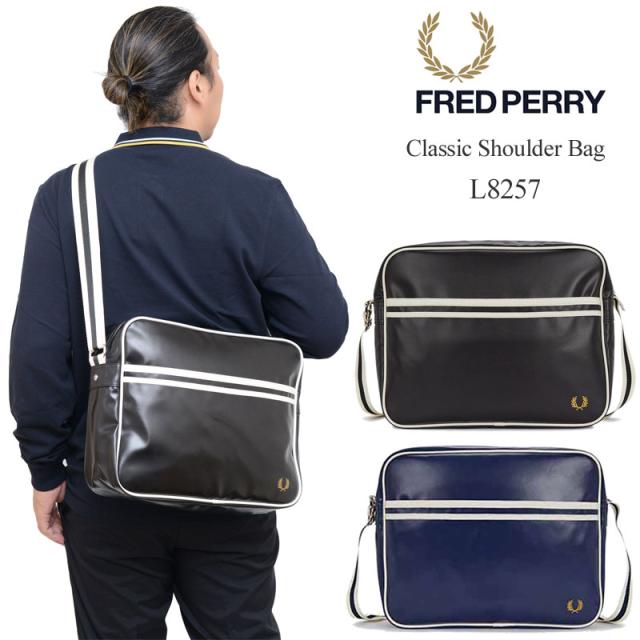 フレッドペリー FREDPERRY  メンズ レディース  古典派音楽ショルダーバッグ  Classic Shoulder Bag  L8257  2025SS【鞄】2502ripe 【銀行割引引き換え証客体外】