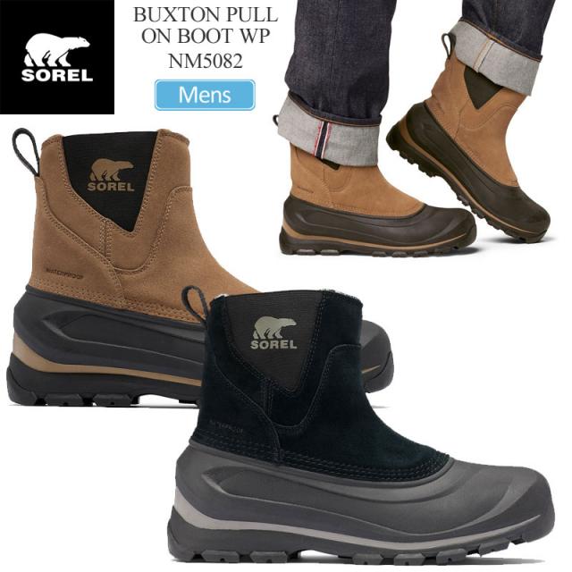 ソレル SOREL スノーブーツ メンズ バクストンプルオンブーツ ウォータープルーフ BUXTON PULL ON BOOT WP NM5182 2025AW wbt【靴】2510ripe 【返品交換・ラッピング不可】_25WS