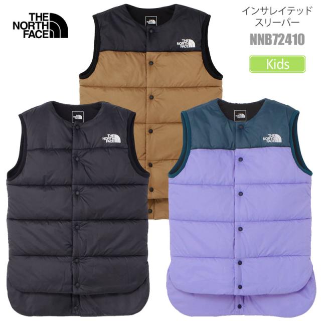 ザ・ノース・フェイス THE NORTH FACE 中綿 ベスト ベビー インサレイテッドスリーパー NNB72410 2024AW 2411ripe 【返品交換・ラッピング不可】