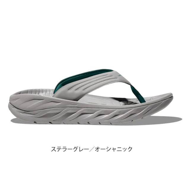 ホカ HOKA サンダル メンズ オラリカバリーフリップ ORA RECOVERY FLIP ステラーグレー オーシャニック 1099675 SYC 2026SS sdl【靴】2603ripe_1