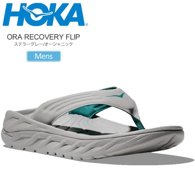 ホカ HOKA サンダル メンズ オラリカバリーフリップ ORA RECOVERY FLIP ステラーグレー オーシャニック 1099675 SYC 2026SS sdl【靴】2603ripe