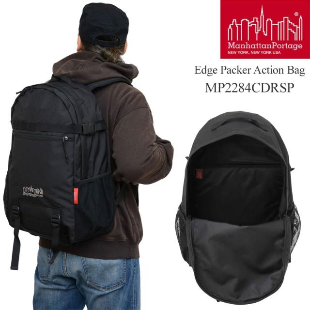 マンハッタンポーテージ Manhattan Portage  リュック メンズ レディース  エッジパッカー アクションバッグ  Edge Packer Action Bag 36L  MP2284CDRSP  2024AW bpk【鞄】2412ripe