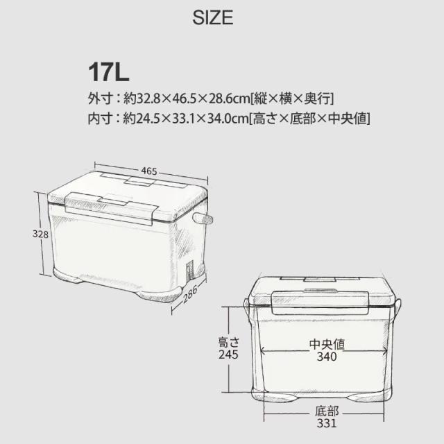 シマノ SHIMANO クーラーボックス 日本製 キャンプ用品 アウトドア アイスボックスプロ 17L ICEBOX PRO カーキ モカ NX-017X 2026SS cpg 2602ripe_6