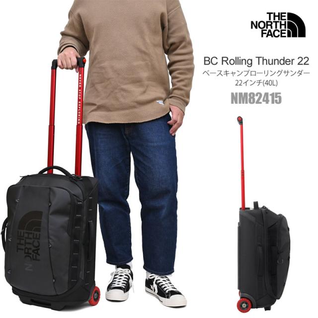 ザ・ノース・フェイス THE NORTH FACE キャリーバッグ メンズ レディース ベースキャンプ ローリングサンダー 22インチ BC Rolling Thunder 22 40L NM82415 2025AW crb【鞄】2510ripe