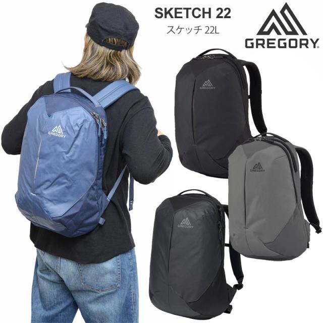 グレゴリー GREGORY  リュック 通勤 通学 メンズ レディース  スケッチ22  SKETCH 22L  アスペクト ASPECT  2025SS bpk【鞄】2504ripe
