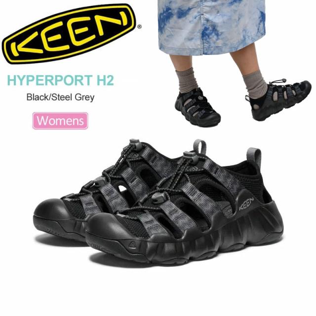 キーン KEEN  レディース サンダル  ハイパーポートH2 エイチツー  HYPERPORT H2  Black Steel Grey  1028657  2026SS sdl【靴】2604ripe