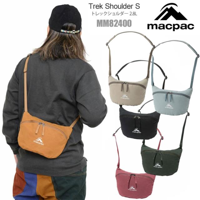 マックパック macpac ショルダーバッグ メンズ レディース トレックショルダーS Trek Shoulder S 2.8L MM82400 2025SS【鞄】2505ripe [M便 1/1]
