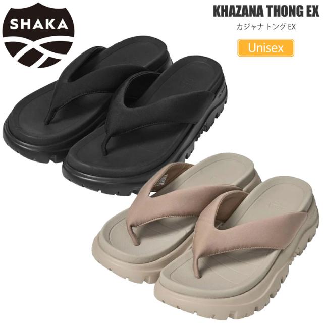 シャカ SHAKA  サンダル メンズ レディース  カジャナ トング EX  KHAZANA THONG EX  SK-302V2  2025SS sdl【靴】2504ripe 【返品交換・ラッピング不可】