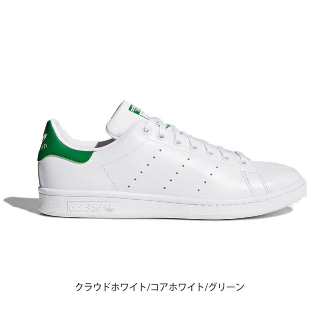 アディダス オリジナルス adidas originals スニーカー メンズ スタンスミス STAN SMITH ホワイト グリーン M20324 2025AW snk【靴】2506ripe